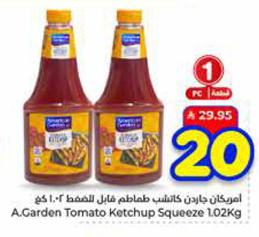 Tomato available at Hyper Al Wafa in KSA, Saudi Arabia, Saudi - Mecca