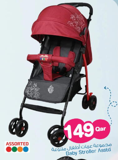 available at مارك & سيف in قطر - أم صلال