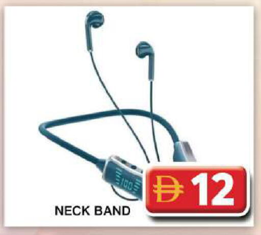 available at جراند هايبر ماركت in الإمارات العربية المتحدة , الامارات - دبي