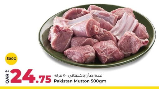 available at Rawabi Hypermarket in Qatar - Umm Salal