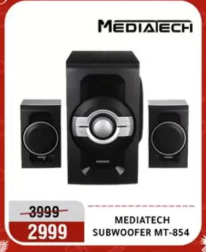 available at Al Morshedy  in Egypt - Cairo