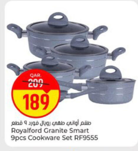 available at باريس هايبرماركت in قطر - الوكرة