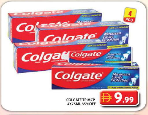 available at Grand Hyper Market in UAE - Dubai