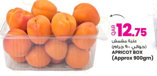 Apricot available at Ansar Gallery in Qatar - Doha
