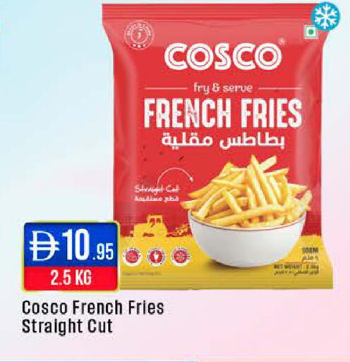 available at ويست زون سوبرماركت in الإمارات العربية المتحدة , الامارات - أبو ظبي