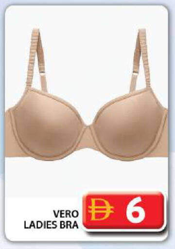 available at Grand Hyper Market in UAE - Dubai