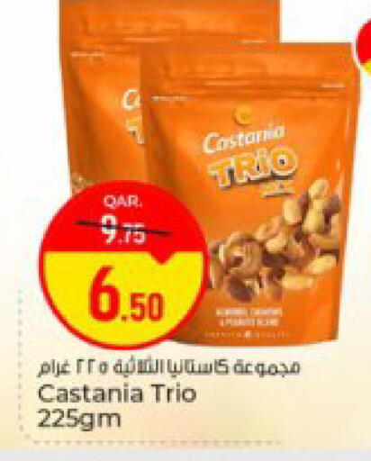 available at Paris Hypermarket in Qatar - Doha