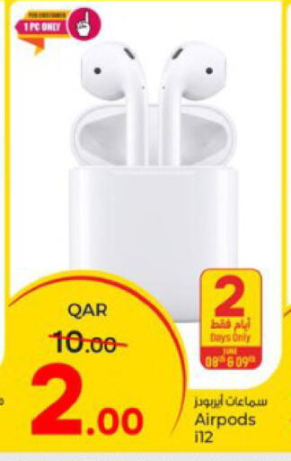 available at Paris Hypermarket in Qatar - Al Khor