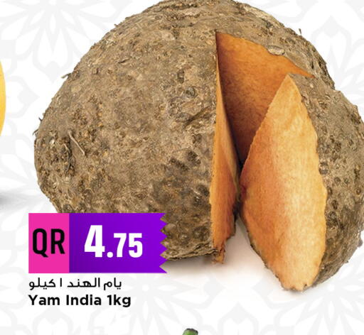 from India available at Marza Hypermarket in Qatar - Al Daayen