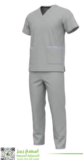available at Family Discount in KSA, Saudi Arabia, Saudi - Riyadh