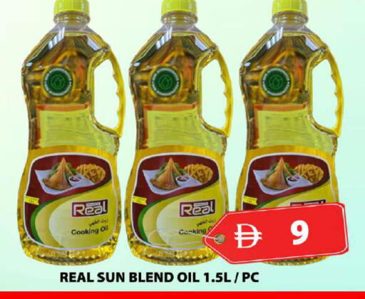 available at Grand Hyper Market in UAE - Dubai