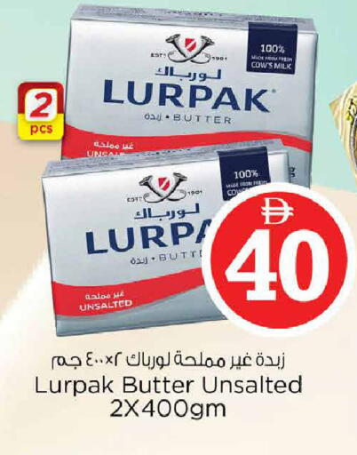 available at نستو هايبرماركت in الإمارات العربية المتحدة , الامارات - أبو ظبي