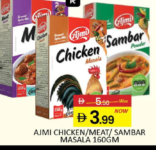 Mango available at Mango Hypermarket LLC in UAE - Dubai