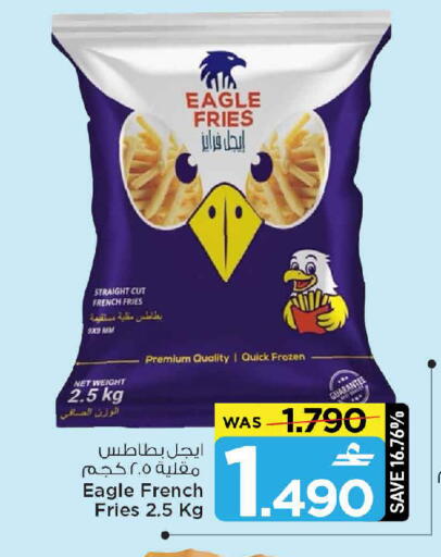 available at مارك & سايف in عُمان - مسقط‎