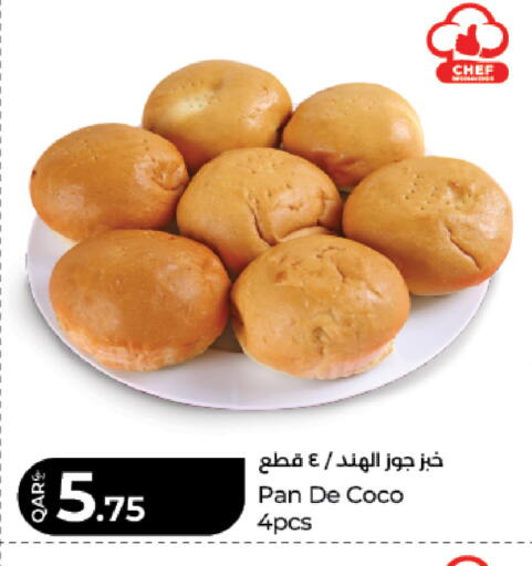available at لولو هايبرماركت in قطر - الشمال