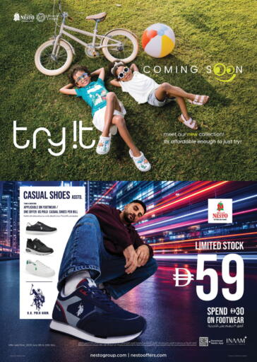 available at Nesto Hypermarket in UAE - Ras al Khaimah