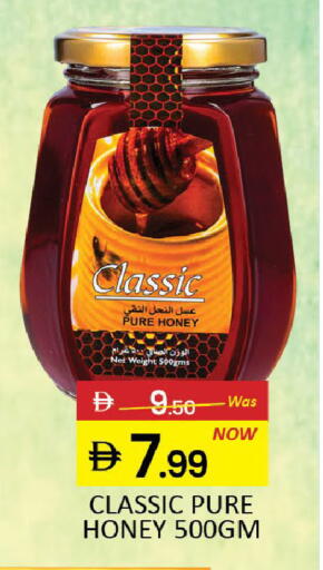 Mango available at Mango Hypermarket LLC in UAE - Dubai