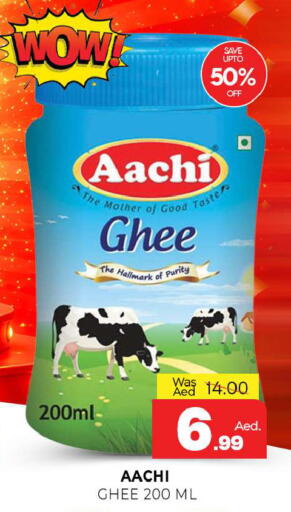 available at المدينة in الإمارات العربية المتحدة , الامارات - الشارقة / عجمان