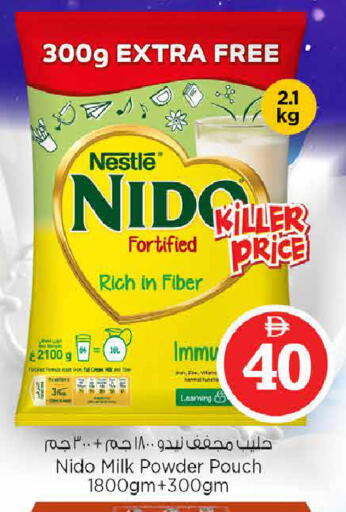 available at Nesto Hypermarket in UAE - Sharjah / Ajman