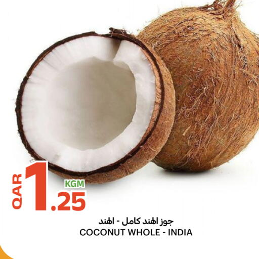Coconut from India available at البلدي اليوم in قطر - الشمال