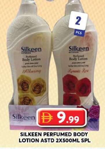 available at Grand Hyper Market in UAE - Dubai