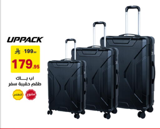 available at Ala Kaifak in KSA, Saudi Arabia, Saudi - Dammam