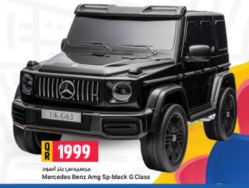 available at Marza Hypermarket in Qatar - Al Daayen