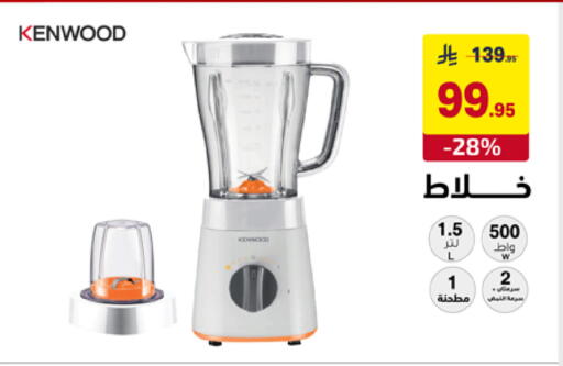 available at Ala Kaifak in KSA, Saudi Arabia, Saudi - Jazan