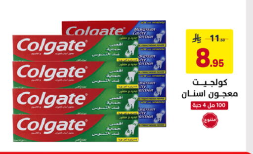 available at Ala Kaifak in KSA, Saudi Arabia, Saudi - Dammam