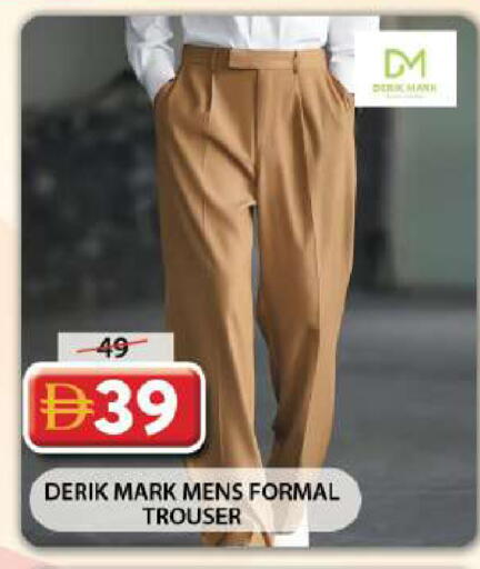 available at Grand Hyper Market in UAE - Dubai