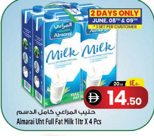 available at سفاري هايبر ماركت in الإمارات العربية المتحدة , الامارات - رَأْس ٱلْخَيْمَة