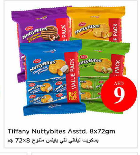 Coconut available at Nesto Hypermarket in UAE - Sharjah / Ajman