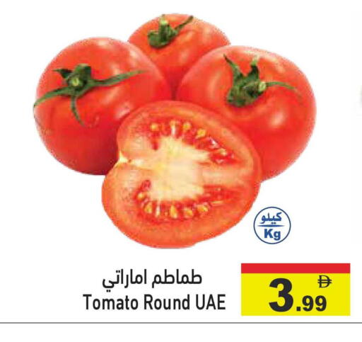 Tomato available at Aswaq Ramez in UAE - Dubai