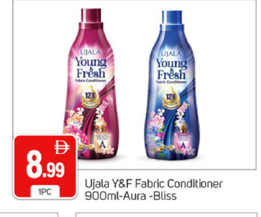 available at TALAL MARKET in UAE - Dubai