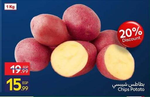 Potato available at Carrefour  in Egypt - Cairo