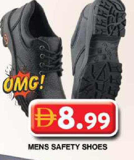 available at Grand Hyper Market in UAE - Dubai
