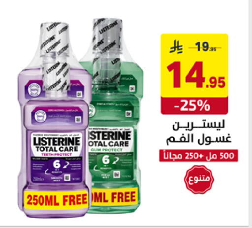 available at Ala Kaifak in KSA, Saudi Arabia, Saudi - Dammam