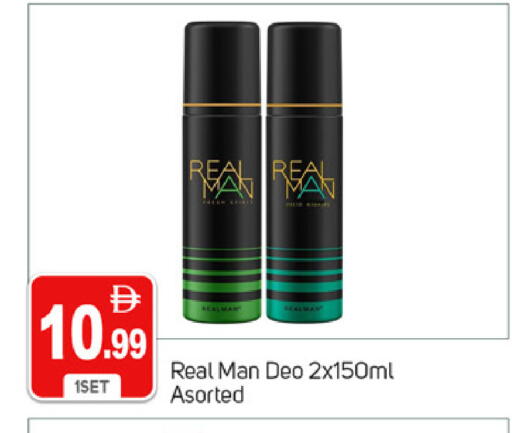 available at TALAL MARKET in UAE - Dubai