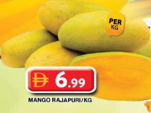 Mango available at Grand Hyper Market in UAE - Dubai