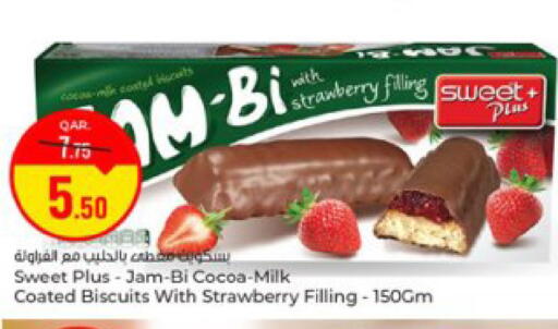 Strawberry available at باريس هايبرماركت in قطر - الوكرة