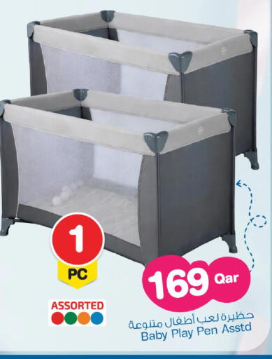 available at مارك & سيف in قطر - الشمال