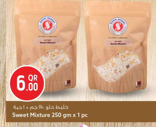 available at سفاري هايبر ماركت in قطر - الشمال