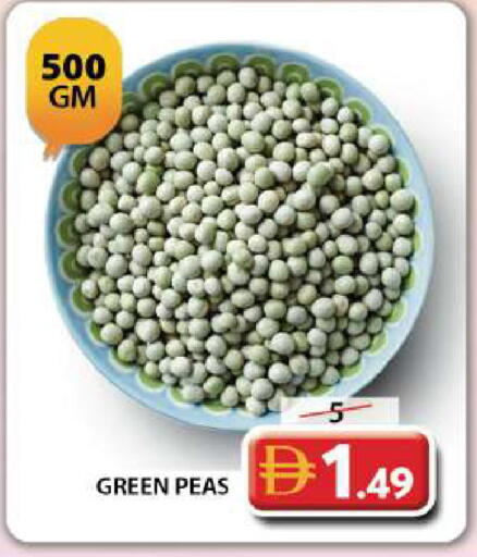 Peas available at جراند هايبر ماركت in الإمارات العربية المتحدة , الامارات - دبي