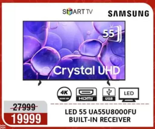 available at المرشدي in Egypt - القاهرة