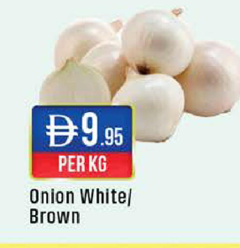 Onion available at West Zone Supermarket in UAE - Dubai