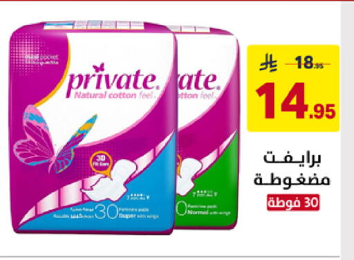 available at على كيفك in مملكة العربية السعودية, السعودية, سعودية - خميس مشيط