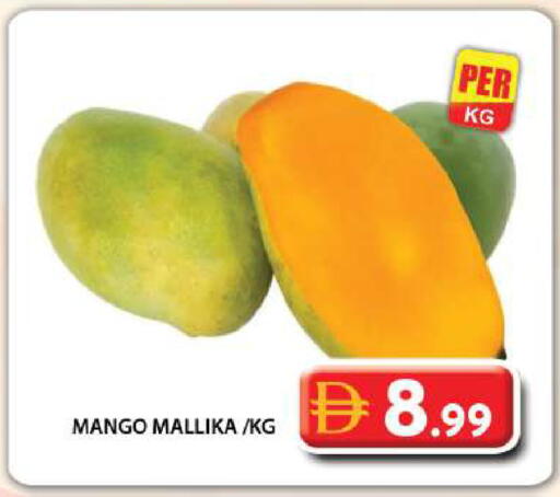 Mango available at Grand Hyper Market in UAE - Dubai