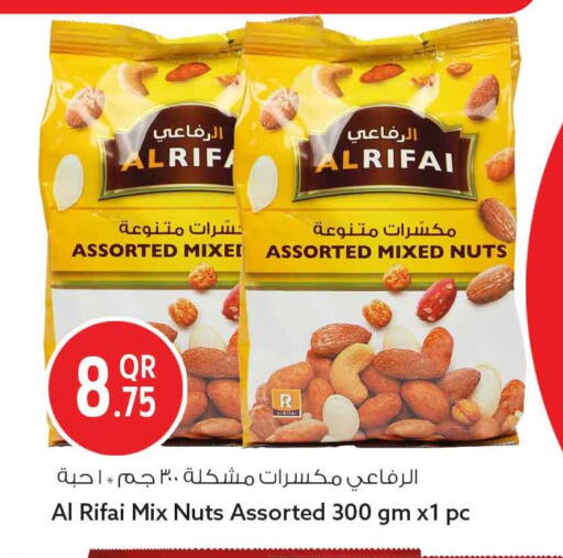 available at سفاري هايبر ماركت in قطر - الشمال