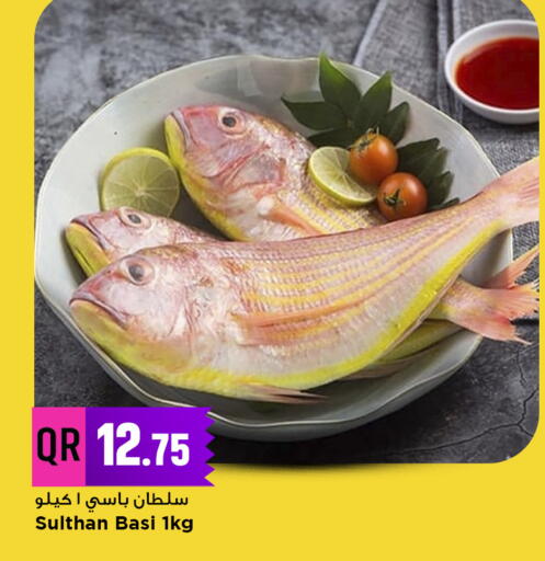 available at Marza Hypermarket in Qatar - Al Daayen