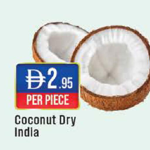Coconut from India available at West Zone Supermarket in UAE - Abu Dhabi
